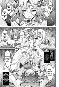 Page 13: 012.jpg | Bikou Oujo 2 -Inshuu Dame More Princess- | View Page!