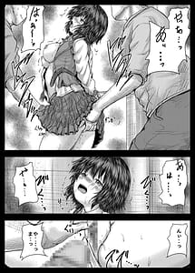 Page 6: 005.jpg | BinHBR2 | View Page!