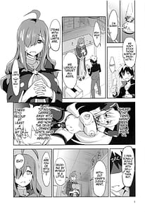 Page 2: 001.jpg | Binbou Tenshu ni Setsumei wo! | View Page!
