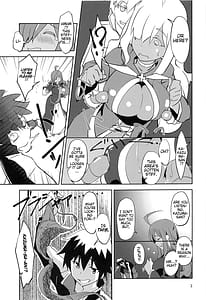 Page 4: 003.jpg | Binbou Tenshu ni Setsumei wo! | View Page!