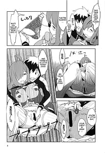 Page 7: 006.jpg | Binbou Tenshu ni Setsumei wo! | View Page!