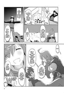 Page 9: 008.jpg | Binbou Tenshu ni Setsumei wo! | View Page!