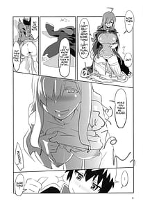 Page 10: 009.jpg | Binbou Tenshu ni Setsumei wo! | View Page!