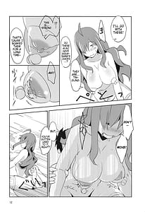 Page 13: 012.jpg | Binbou Tenshu ni Setsumei wo! | View Page!