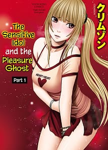 Read Binkan Idol to Kaikan Ghost Jou with English Translation