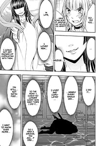 Page 13: 012.jpg | Binkan Idol to Kaikan Ghost Jou | View Page!