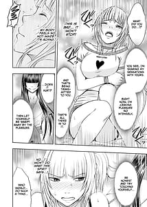 Page 16: 015.jpg | Binkan Idol to Kaikan Ghost Jou | View Page!