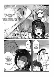 Page 4: 003.jpg | Binkan Takao Omocha Review Shite Miru | View Page!
