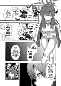 Page 6: 005.jpg | Bisho Bisho Archive Benriya 68 Hen | View Page!