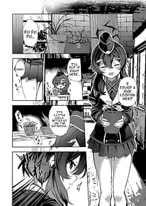 Page 7: 006.jpg | Bisho Bisho Archive Benriya 68 Hen | View Page!