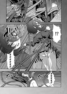 Page 8: 007.jpg | Bisho Bisho Archive Benriya 68 Hen | View Page!