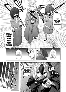 Page 16: 015.jpg | Bisho Bisho Archive Benriya 68 Hen | View Page!