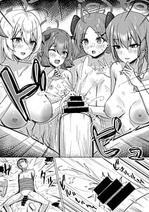 Page 10: 009.jpg | Bishoku Kenkyuukai no O-men Kenkyuu | View Page!