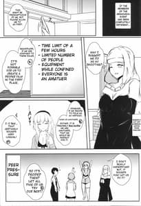 Page 2: 001.jpg | Bishou Tokuiten Hamedori Satsuei Kuukan | View Page!