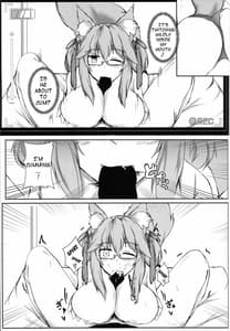 Page 14: 013.jpg | Bishou Tokuiten Hamedori Satsuei Kuukan | View Page!