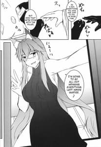 Page 15: 014.jpg | Bishou Tokuiten Hamedori Satsuei Kuukan | View Page!