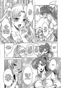 Page 4: 003.jpg | Bishoujo Senshi ni Oshioki! Gyaku NTR Hen | View Page!
