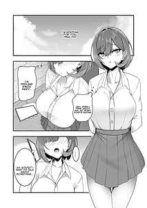 Page 5: 004.jpg | Bishoujo TS shita Yuujin o Shiawaseni suru Hon | View Page!