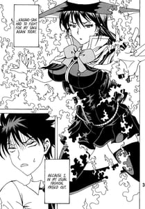 Page 3: 002.jpg | Bitch Craft Works | View Page!