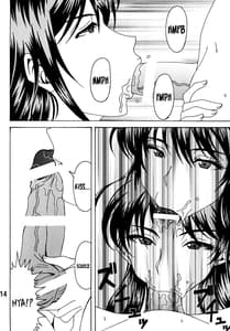 Page 14: 013.jpg | Bitch Craft Works | View Page!