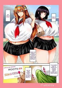 Page 3: 002.jpg | Bitch Mania -Kanojo-tachi wa Chuunen Kyoushi to Nuppori SEX Suru | View Page!