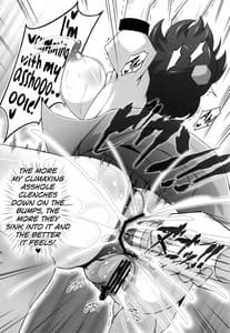 Page 16: 015.jpg | Bitch Spoiler 3 | View Page!