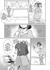 Page 5: 004.jpg | Bitchina Bitch | View Page!