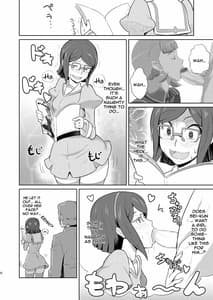 Page 6: 005.jpg | Bitchina Bitch | View Page!
