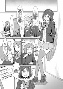 Page 11: 010.jpg | Bitchina Bitch | View Page!