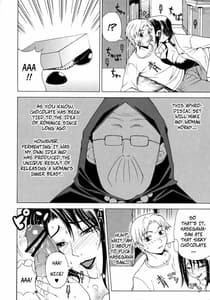 Page 7: 006.jpg | Bitter Taste | View Page!