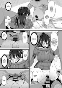 Page 13: 012.jpg | Biyaku Tsuma wa Gifu Senyou OnaPet | View Page!