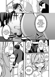 Page 4: 003.jpg | Biyoushi-san wa Boku Shimei 3 | View Page!