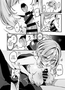 Page 13: 012.jpg | Biyoushi-san wa Boku Shimei 3 | View Page!