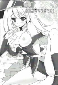 Page 3: 002.jpg | Black Burning!! | View Page!