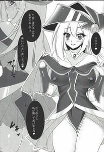 Page 4: 003.jpg | Black Burning!! | View Page!