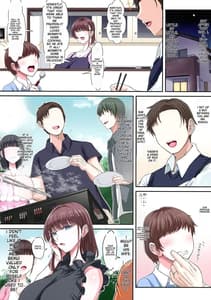 Page 4: 003.jpg | Black Fall -Shikkoku ni Ochita Tsuma | View Page!