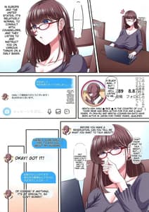 Page 9: 008.jpg | Black Fall -Shikkoku ni Ochita Tsuma | View Page!