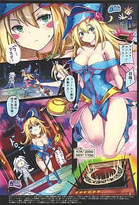 Page 2: 001.jpg | Black Magician Girl Kyousei Zecchou Duel 3 | View Page!