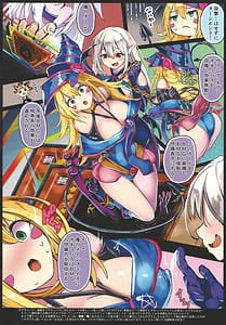 Page 4: 003.jpg | Black Magician Girl Kyousei Zecchou Duel 3 | View Page!