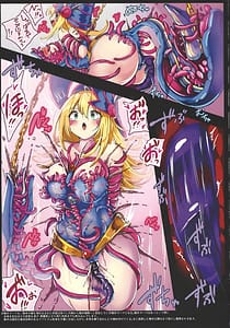 Page 15: 014.jpg | Black Magician Girl Kyousei Zecchou Duel 3 | View Page!