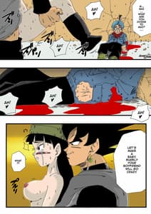 Page 5: 004.jpg | Black Mirai no Hero o Taosu! Teisou na Kanojo ga Gisei ni! | View Page!