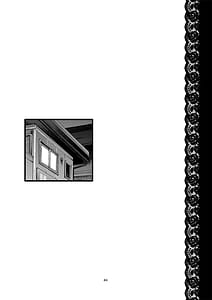 Page 4: 003.jpg | Black Witches 11 | View Page!