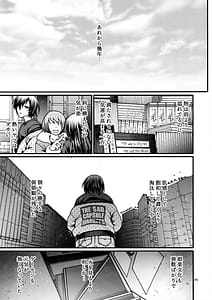 Page 5: 004.jpg | Black Witches 11 | View Page!