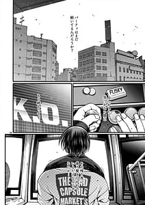 Page 6: 005.jpg | Black Witches 11 | View Page!