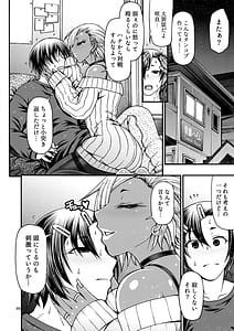 Page 8: 007.jpg | Black Witches 11 | View Page!