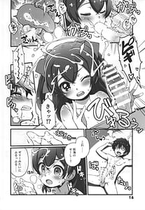 Page 15: 014.jpg | Blackpepper Sausage | View Page!