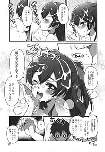 Page 16: 015.jpg | Blackpepper Sausage | View Page!