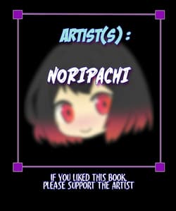 Page 2: 001.jpg | Blend S Bonyuubu | View Page!