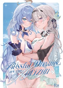 Read Blissful Dreams On the Horizon