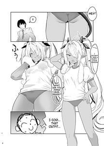 Page 3: 002.jpg | Bloomer no Iori to Tappuri Ecchi | View Page!